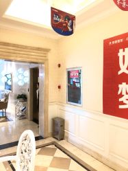 点击看大图 -昆明梦想医疗美容医院
