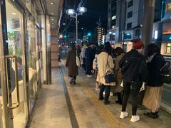 -炸牛排 京都胜牛(京都站前店)