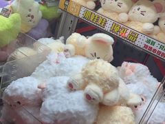 -汤姆熊欢乐世界·史莱姆怪兽(正大店)