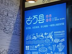 -棕榈MALL