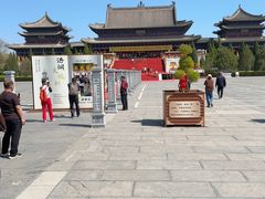 -大槐树寻根祭祖园
