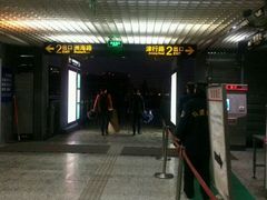 -外高桥保税区南(地铁站)