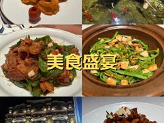 -北平楼·烤鸭·北京菜(牡丹园店)