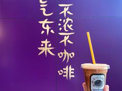 -HANA COFFEE(长寿路店)