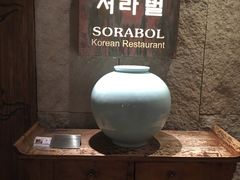 -萨拉伯尔(燕莎友谊商城店)