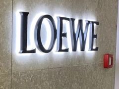 -LOEWE罗意威(北京SKP女装店(一层))