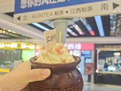 -KUNCHA鲲茶·江西制茶(铜锣湾店)