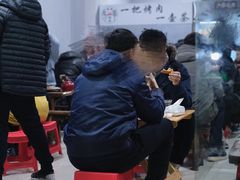 -清真·马峰烤肉(小学习北巷店)