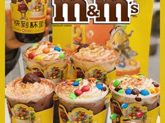 -喜茶(深圳福田星河COCO Park店)