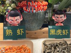 -梨花自助烤肉(西三旗万象汇店)