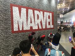 -东浩兰生上海世博展览馆