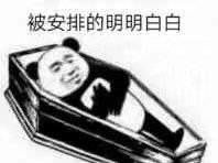 -甘尼仕印度餐厅爵士酒吧(阳春巷店)