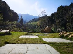 -韶关经律论国际酒店温泉