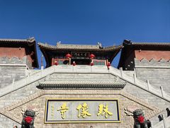 -五台山风景名胜区