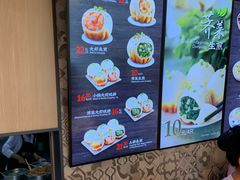 -小杨生煎(虹桥机场T1到达店)
