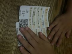 android_upload_pic-橙天嘉禾影城(苏州印象城店)