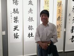 -亮宝楼国宴+文化陕菜