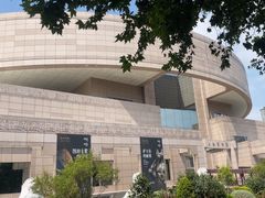 -上海博物馆(人民广场馆)