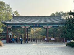 -北陵公园