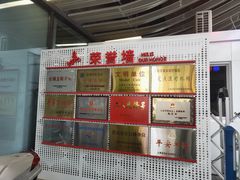 -上海市徐汇区口腔医院