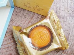 -皇玥(尖沙咀店)