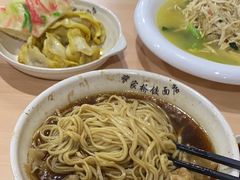 -蒋家桥饺面店(广陵路店)