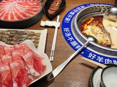 -快乐小羊·内蒙牛羊肉火锅(流花中心店)