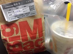 -麦当劳(虹桥南丰城店)