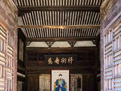 -皤滩古镇