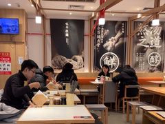 -味千拉面(双井店)