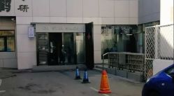 -ON STAR SALON