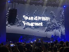 -SoFun Live