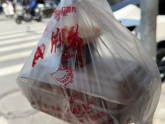 -晶牌烤鸭(延吉东路557弄小区店)