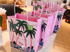 -奈雪的茶(领展中心城店)