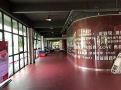 -佛山天行达阵橄榄球学院（南海校区））