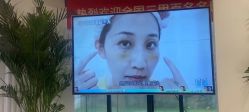 -华臣医疗美容