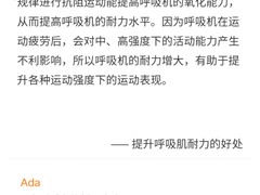 -汗水空间私教健身连锁(SM广场店)