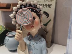 -银泰百货(厦门国贸中心店)