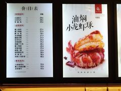 -廖记棒棒鸡(江汉路店)