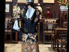 -南京市民俗博物馆(甘熙故居)