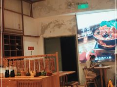 -小满手工粉(上海月星环球港店)