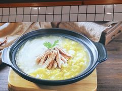 -康文福葱花饼砂锅铺(大奥莱店)