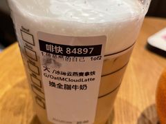 -星巴克臻选(嘉兴海宁银泰城店)