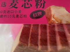 -TOUCH泰奇(南汇南门大街店)