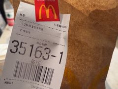 -麦当劳(农光里店)