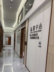 -奥本瑜伽·普拉提