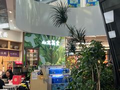 -墩儿大碗宽面(来福士店)
