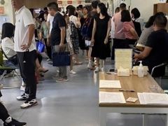 -襄阳爱尔眼科医院