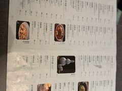-江南里·新浙菜(苏州大悦城店)
