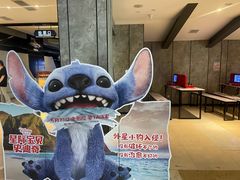 -金逸影城(光美江宁IMAX店)